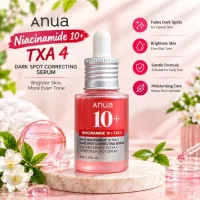 Anua Niacinamide 10% + TXA 4% Serum - 30ml (Without packet)